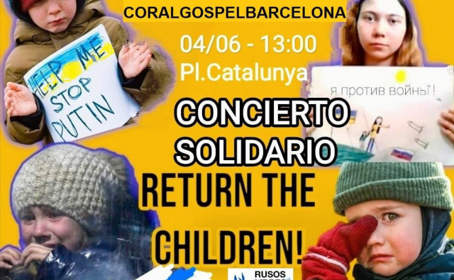 Благотворительный концерт в Барселоне