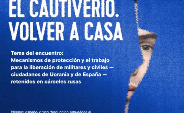 Конференция «Голоса из плена. Пока&hellip;